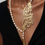customized handmade engraved necklace