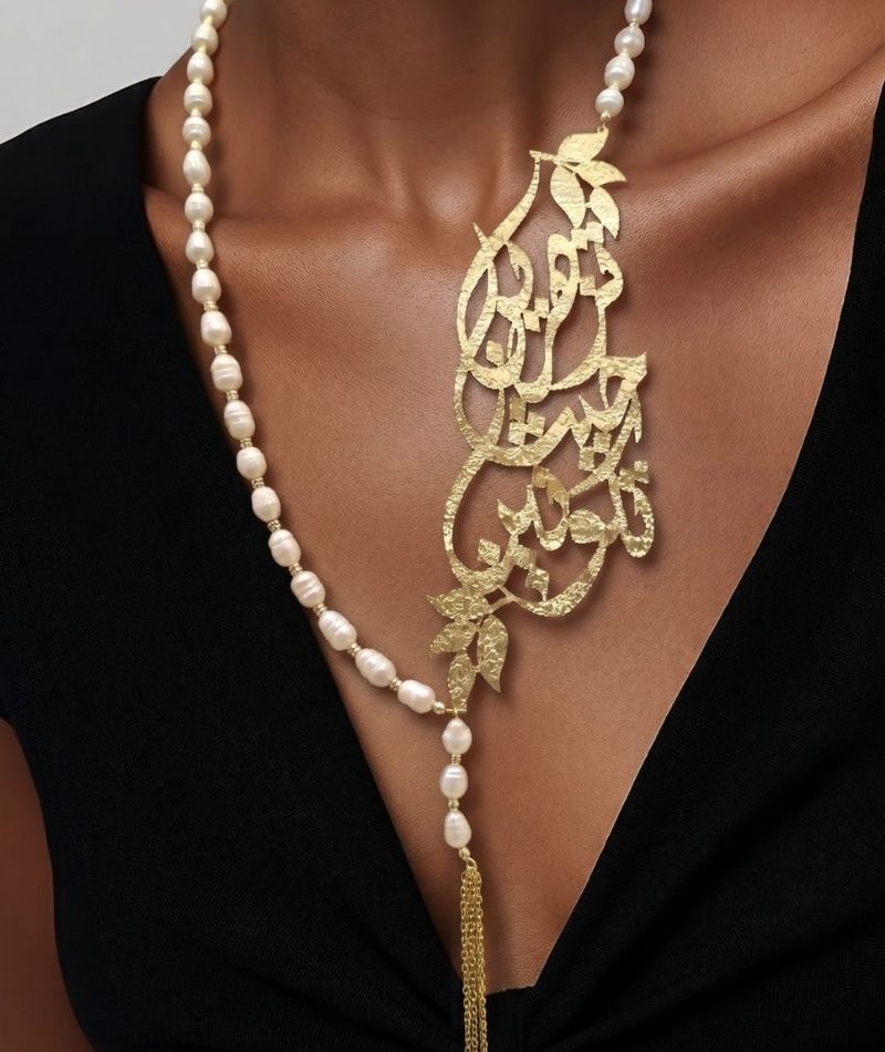 Customized Handmade Engraved Necklace customized handmade engraved necklace