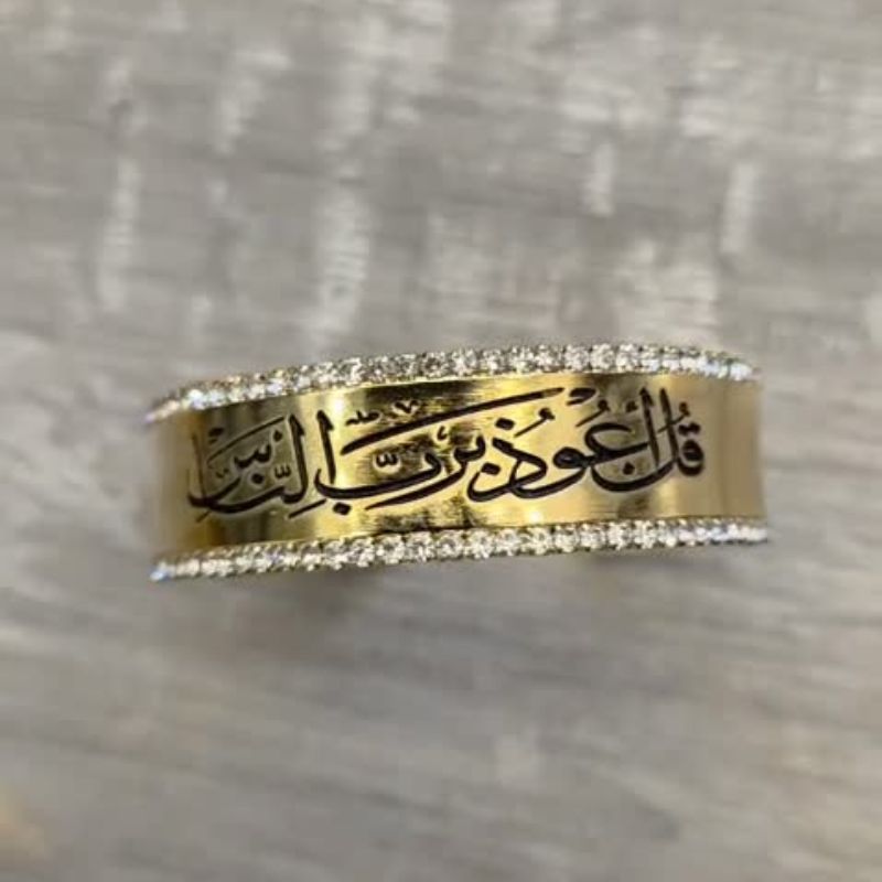 Customized Name Bracelet (2)