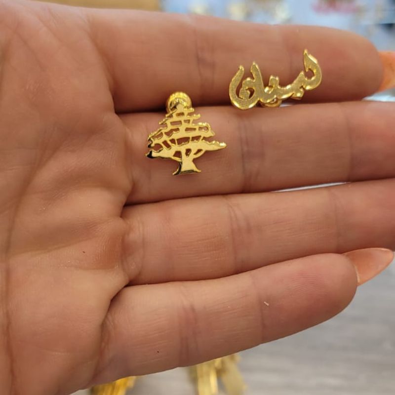 Customized Name Earrings (12)