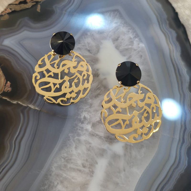 Customized Name Earrings (2)