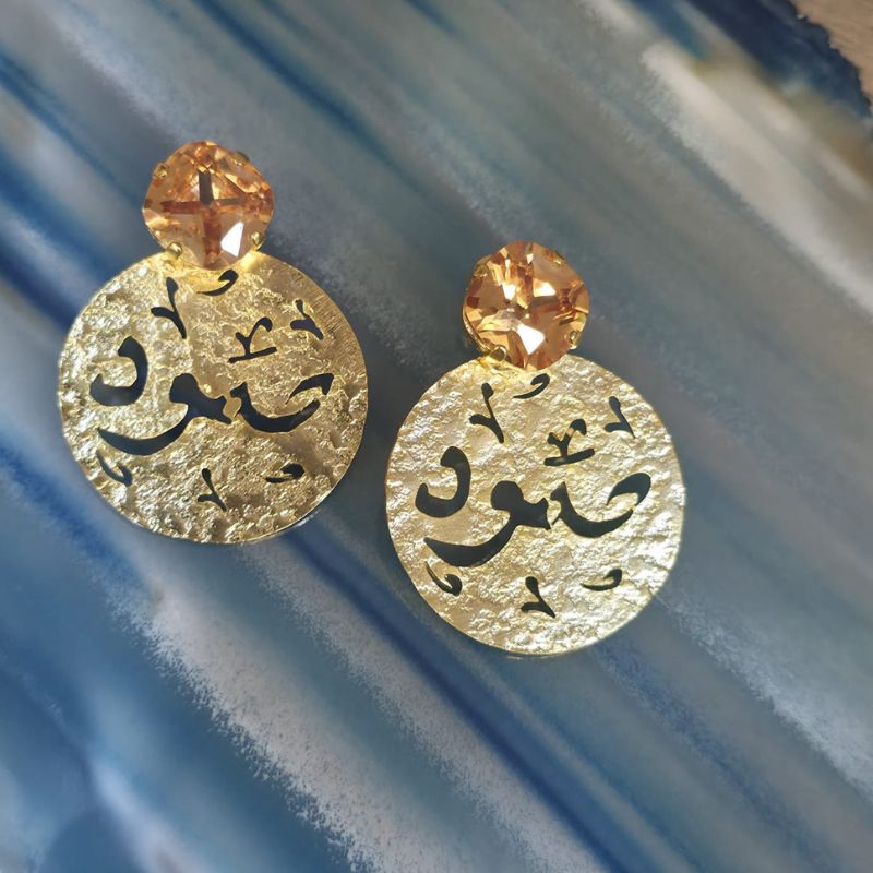 Customized Name Earrings (5)