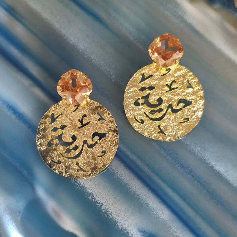 Customized Name Earrings (6)