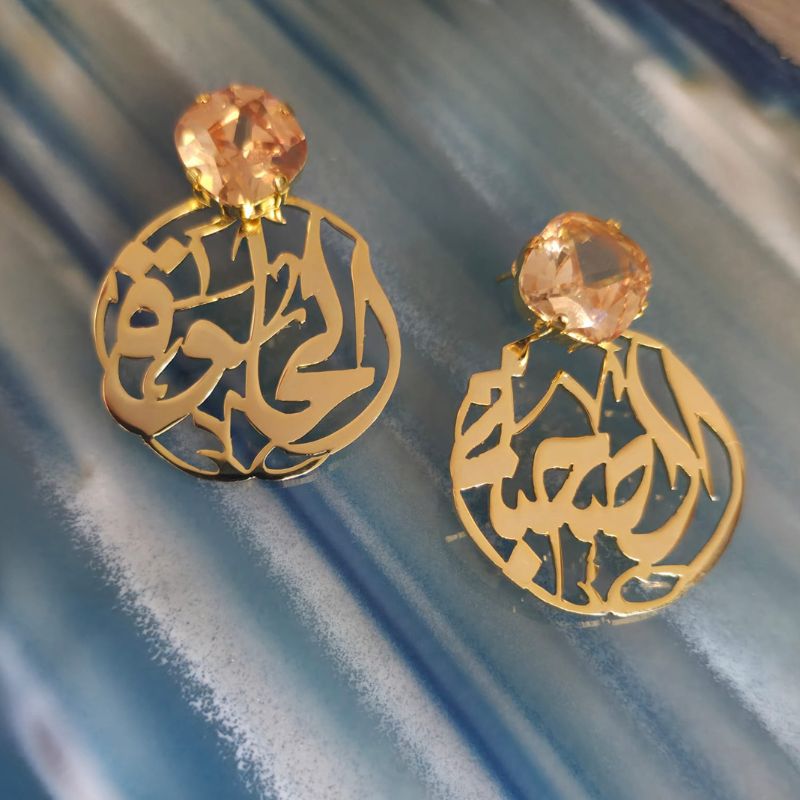 Customized Name Earrings (7)