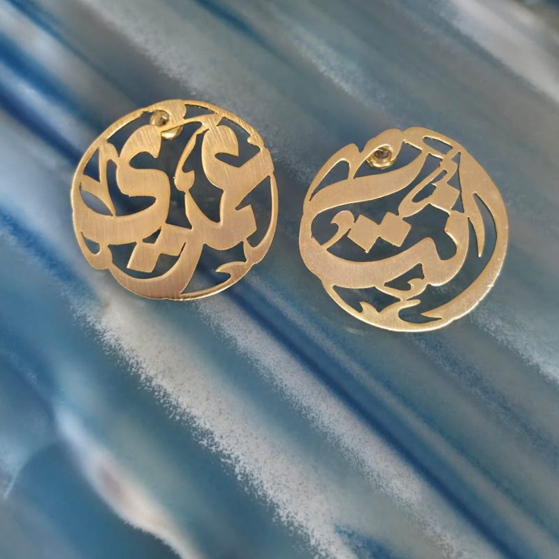 Customized Name Earrings (8)