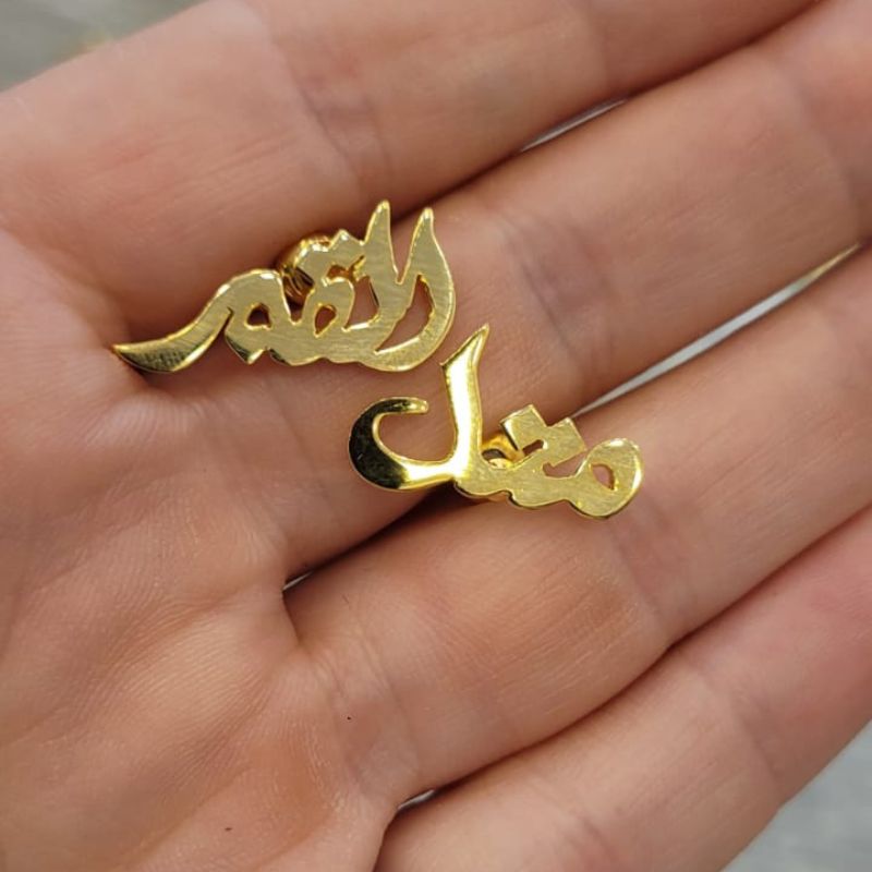 Customized Name Earrings (9)