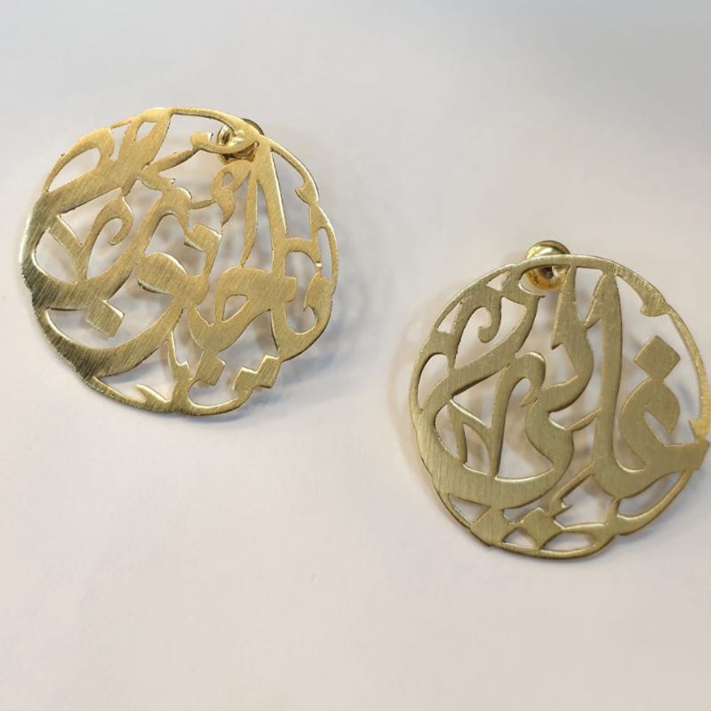 Customized Name Earrings