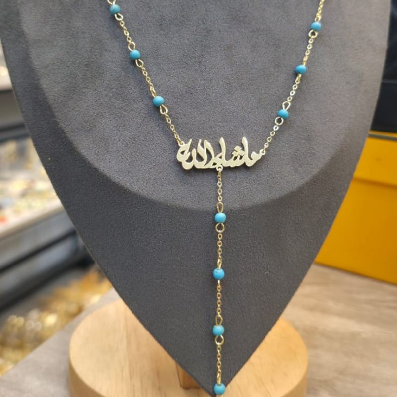 Customized Name Necklace (5)