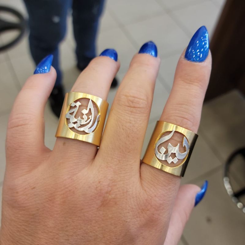 Customized Name Rings (13)