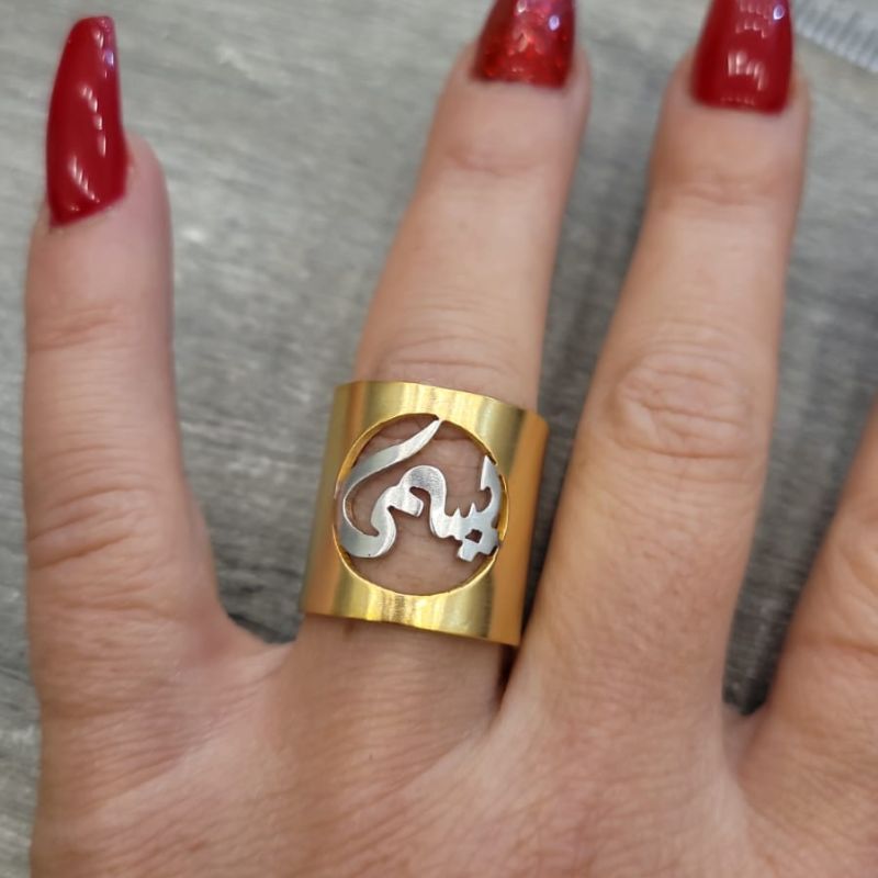 Customized Name Rings (20)