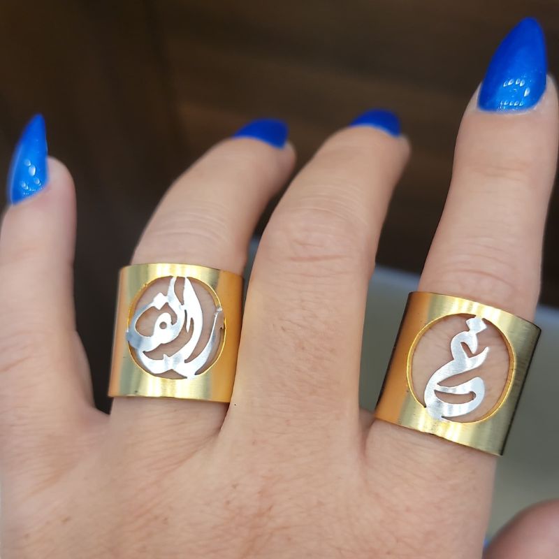 Customized Name Rings (9)